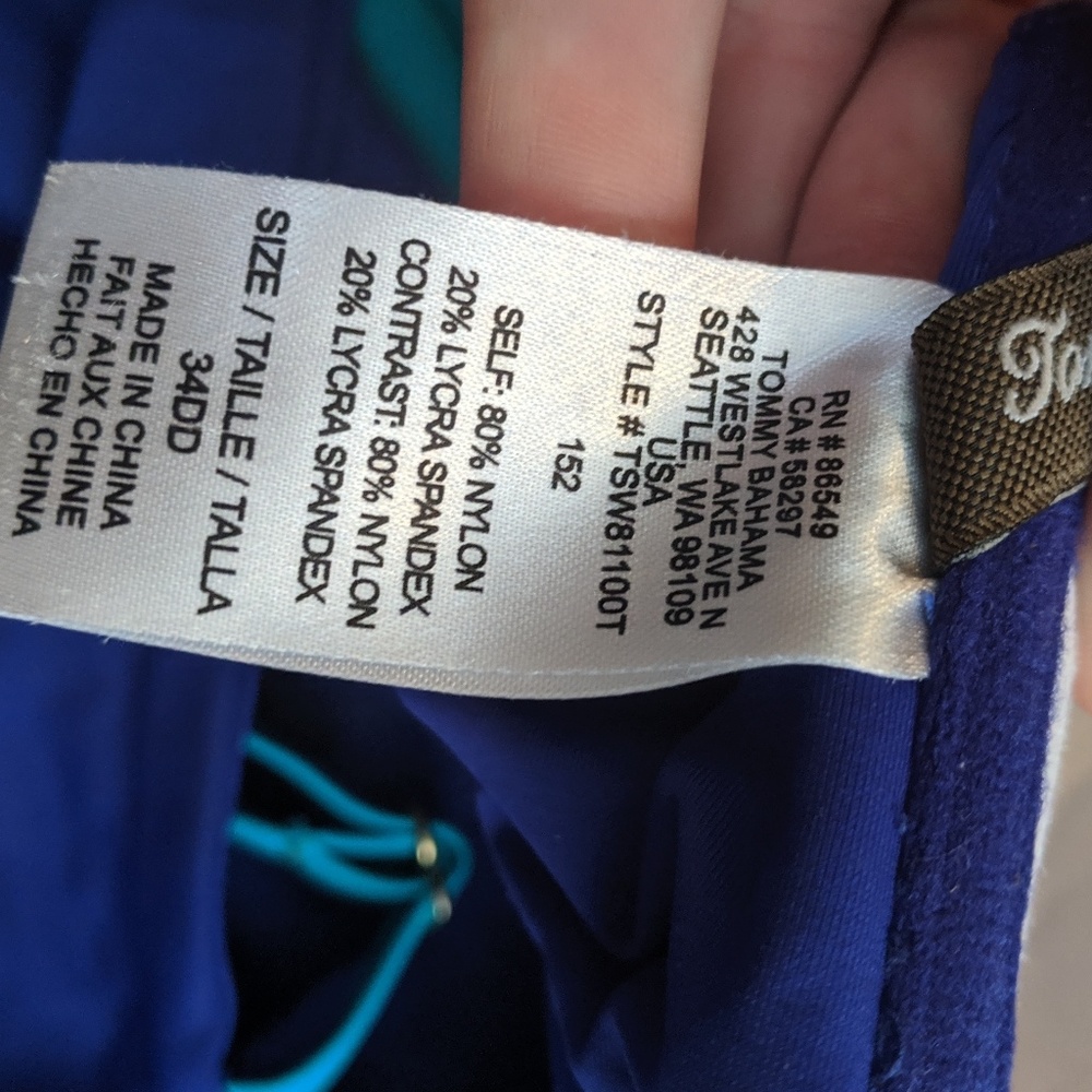 Swimsuit Bundle - image 2